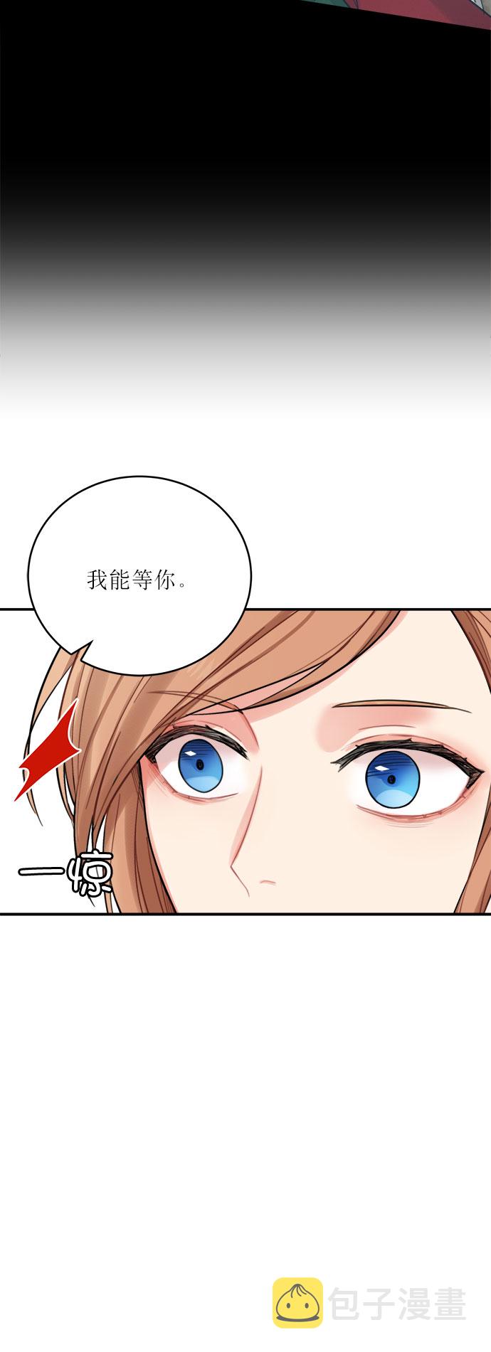 第17话24