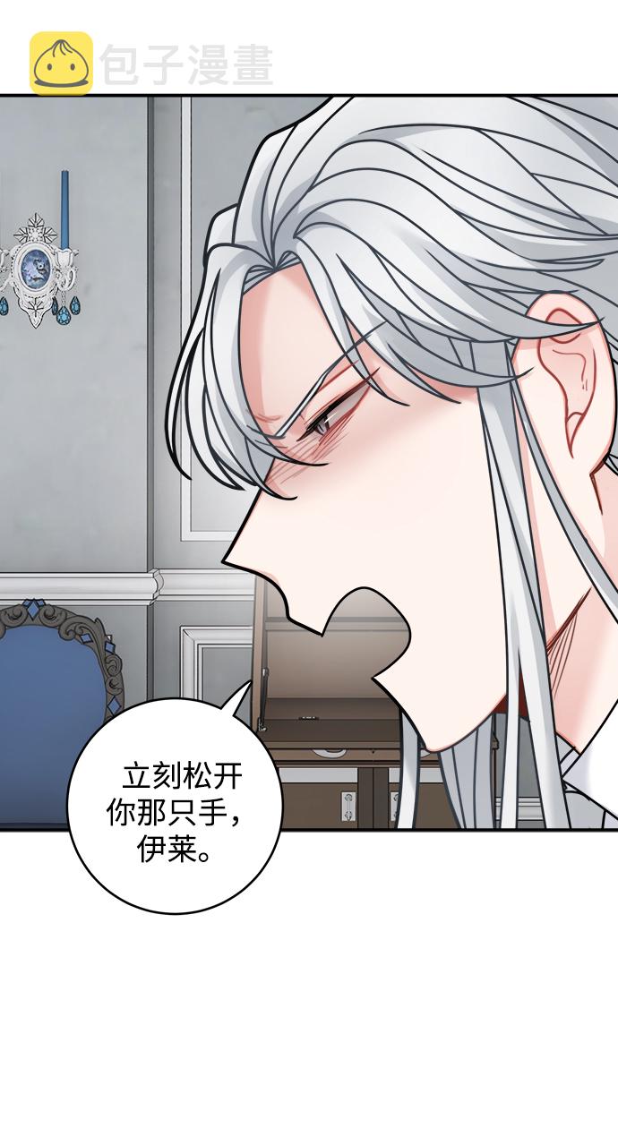 第96话42