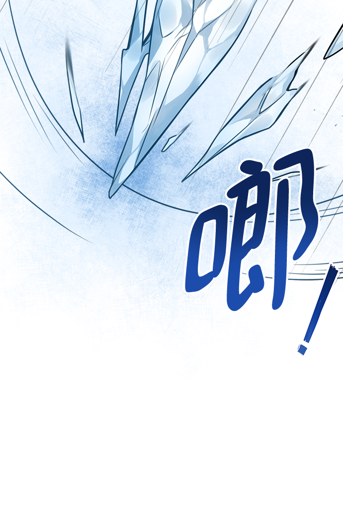 第82话45