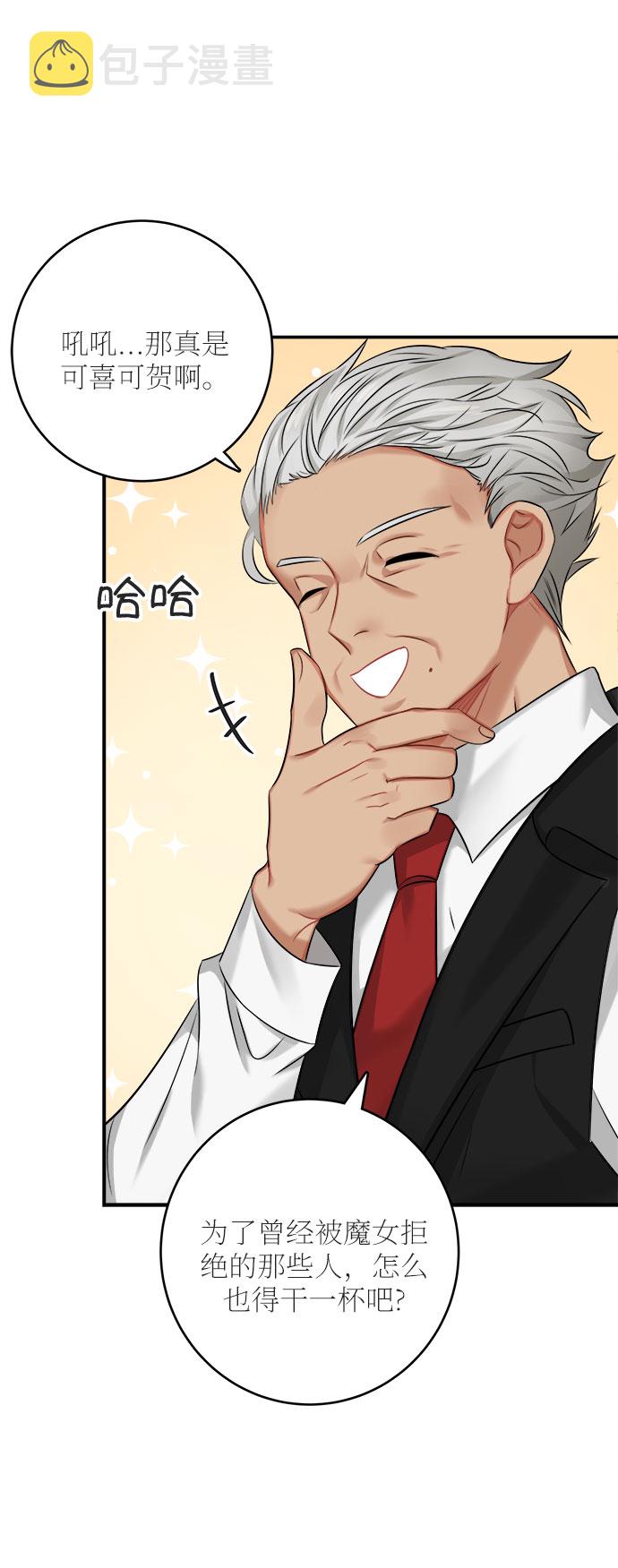 第35话44