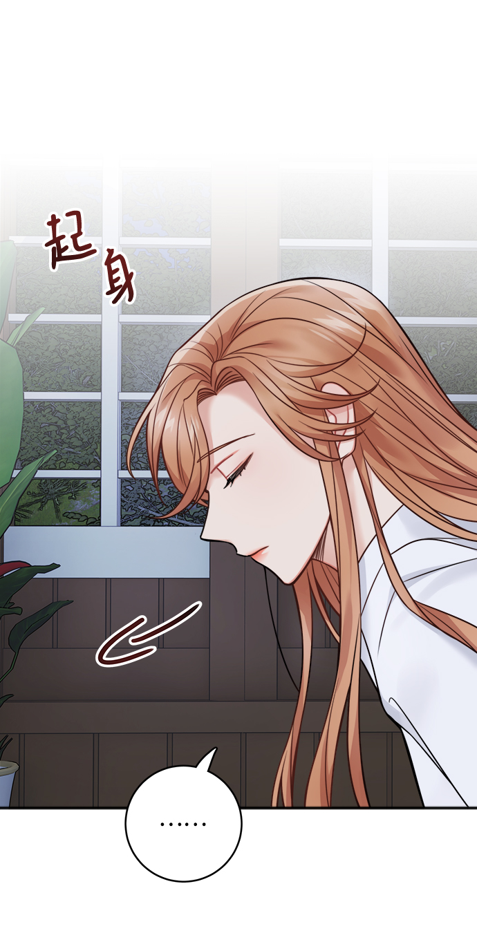 第82话31