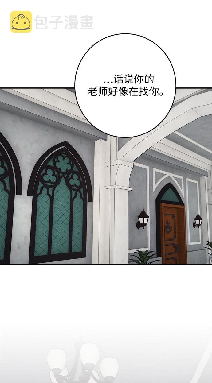 第93话46