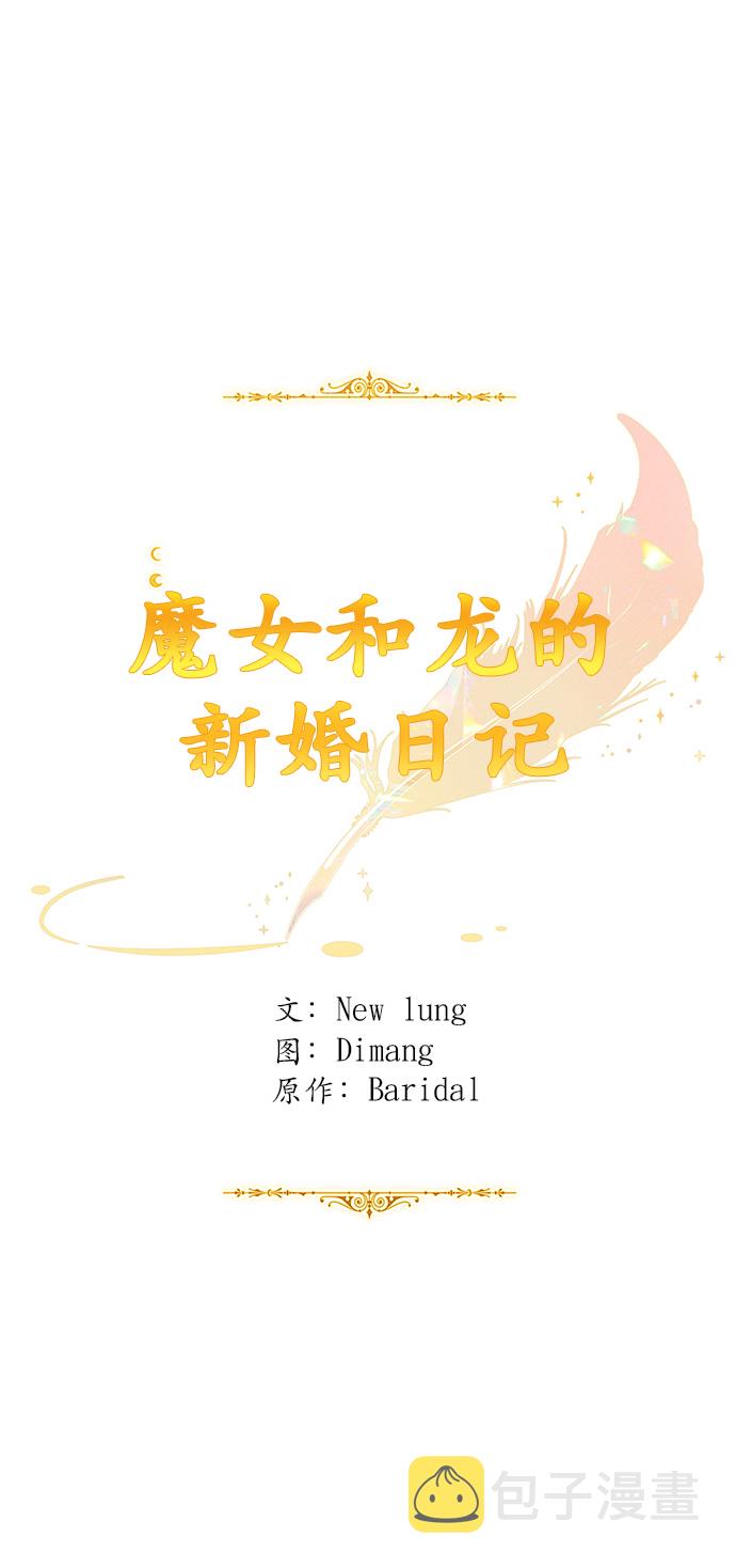 第72话40