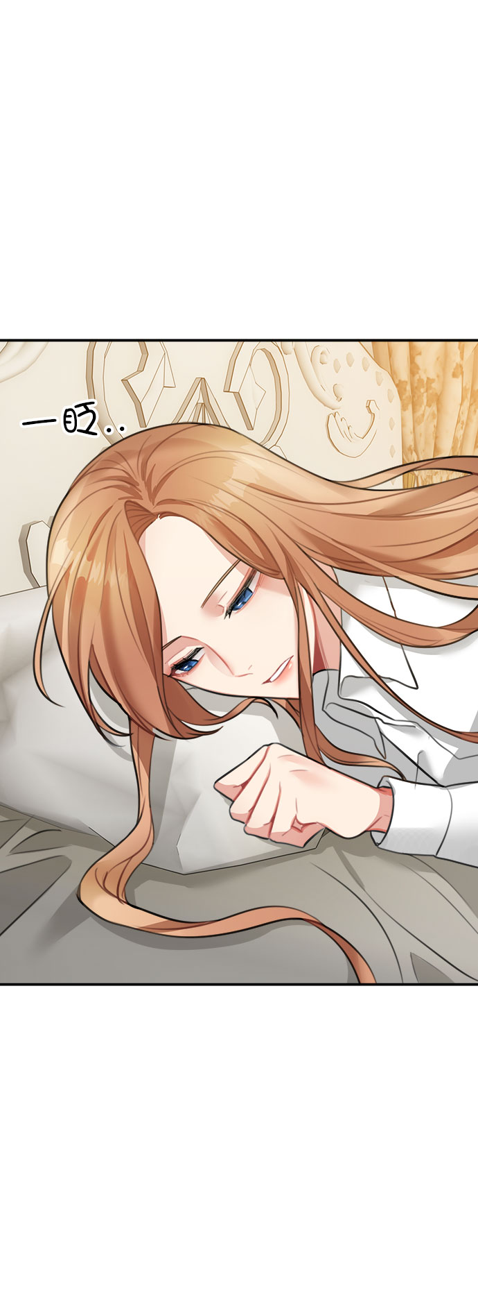 第16话21