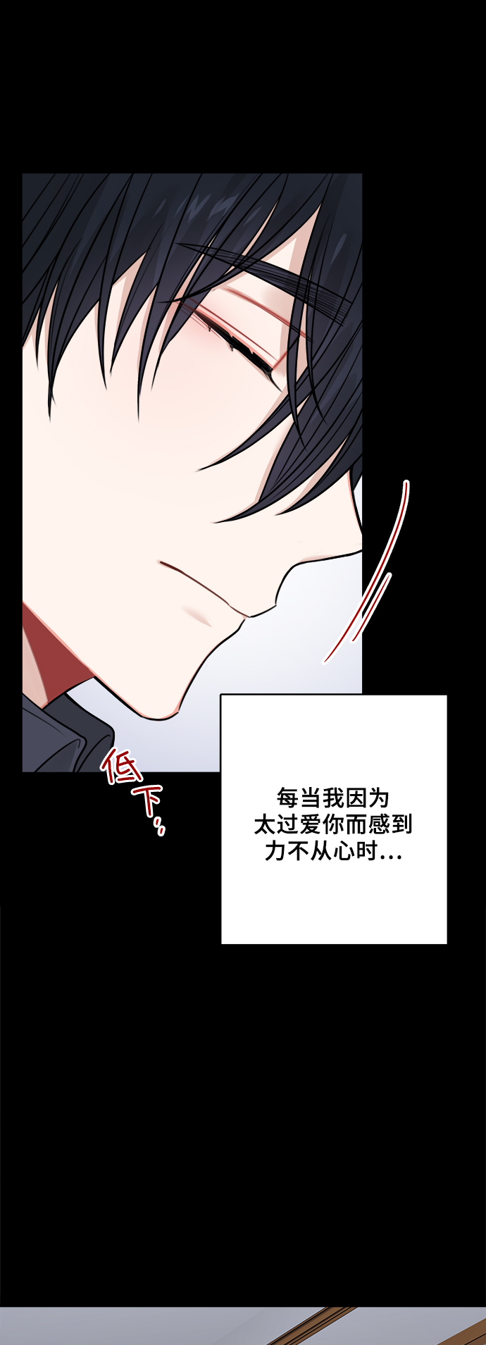 外传 312