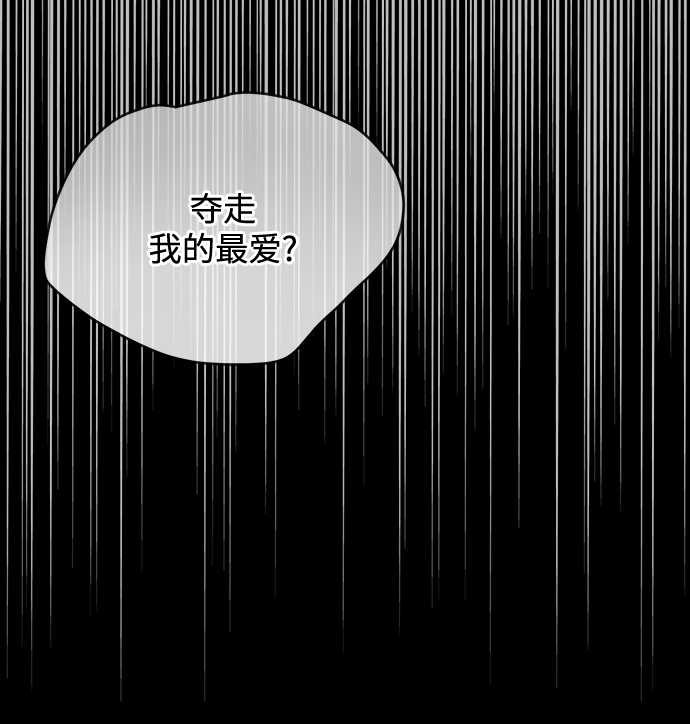 第100话18