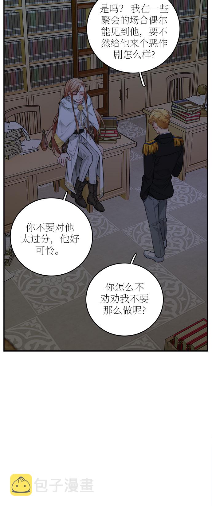 第28话36