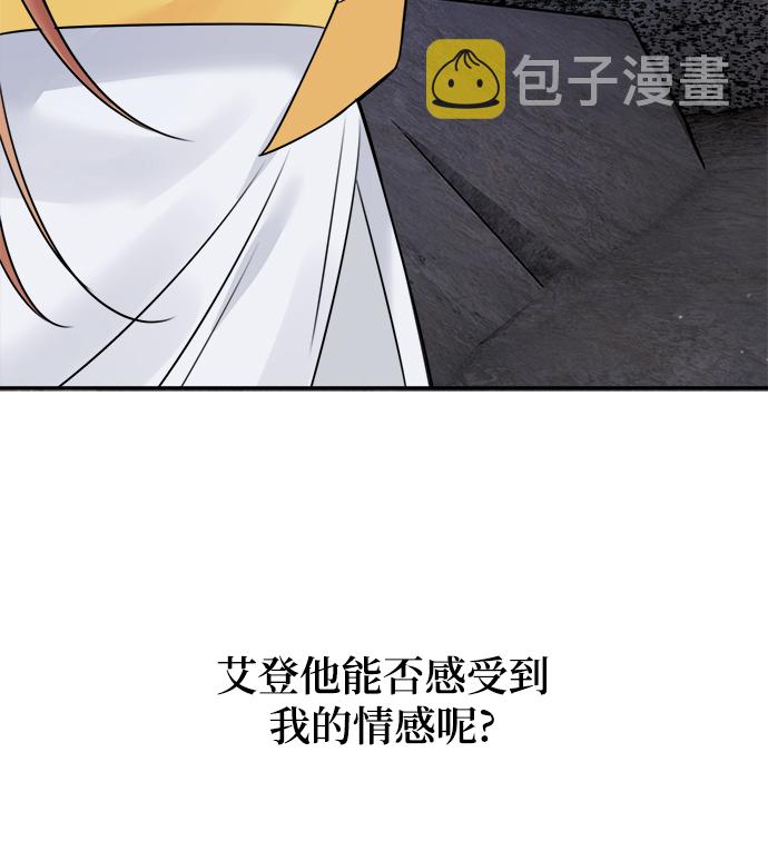 第60话39