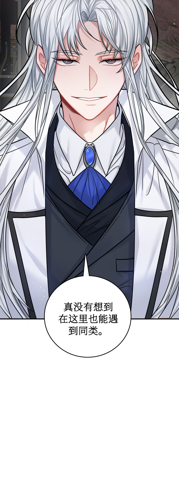 第38话22