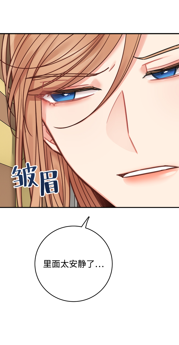 第57话15
