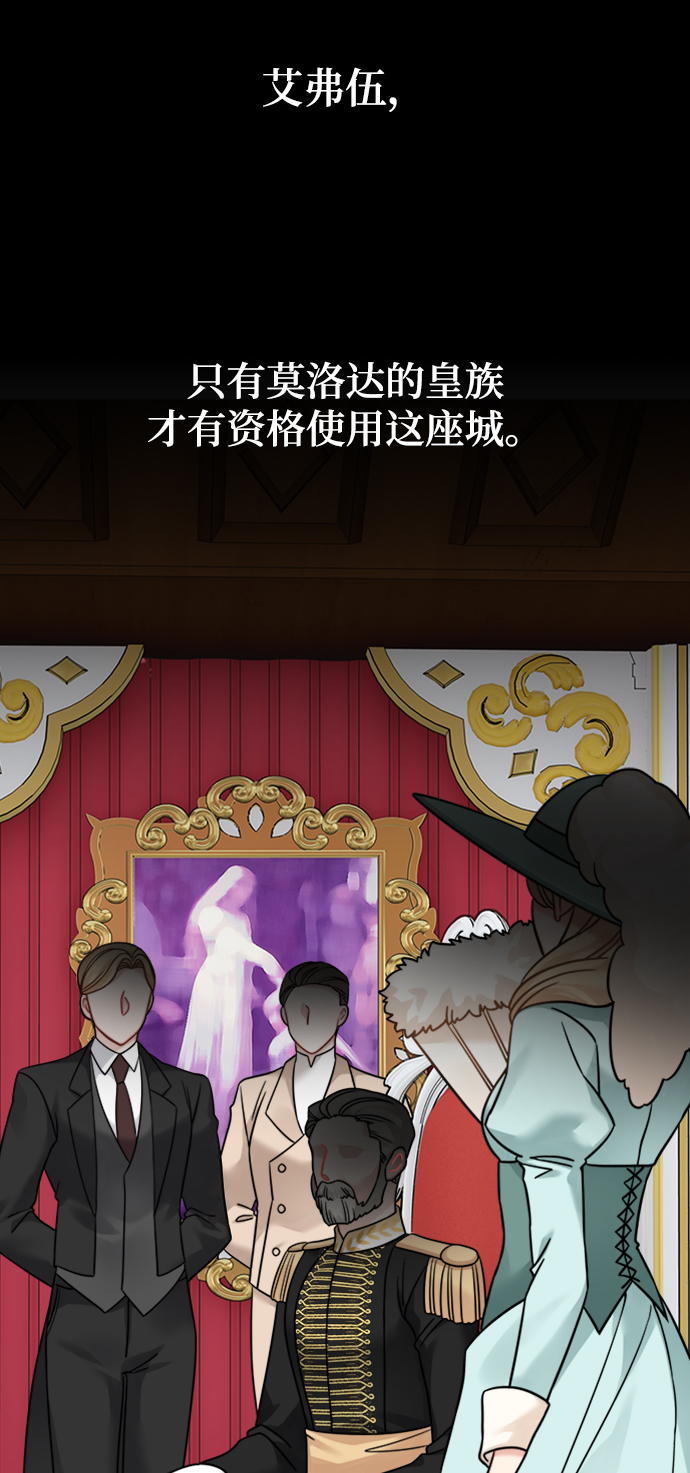 第85话32