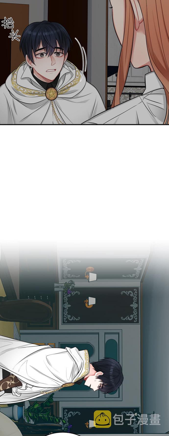 第24话4