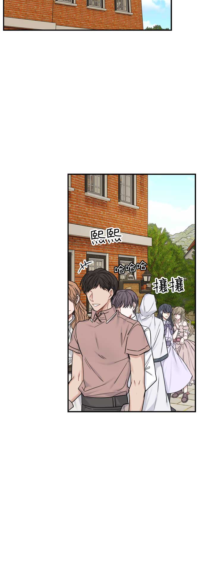 第36话23