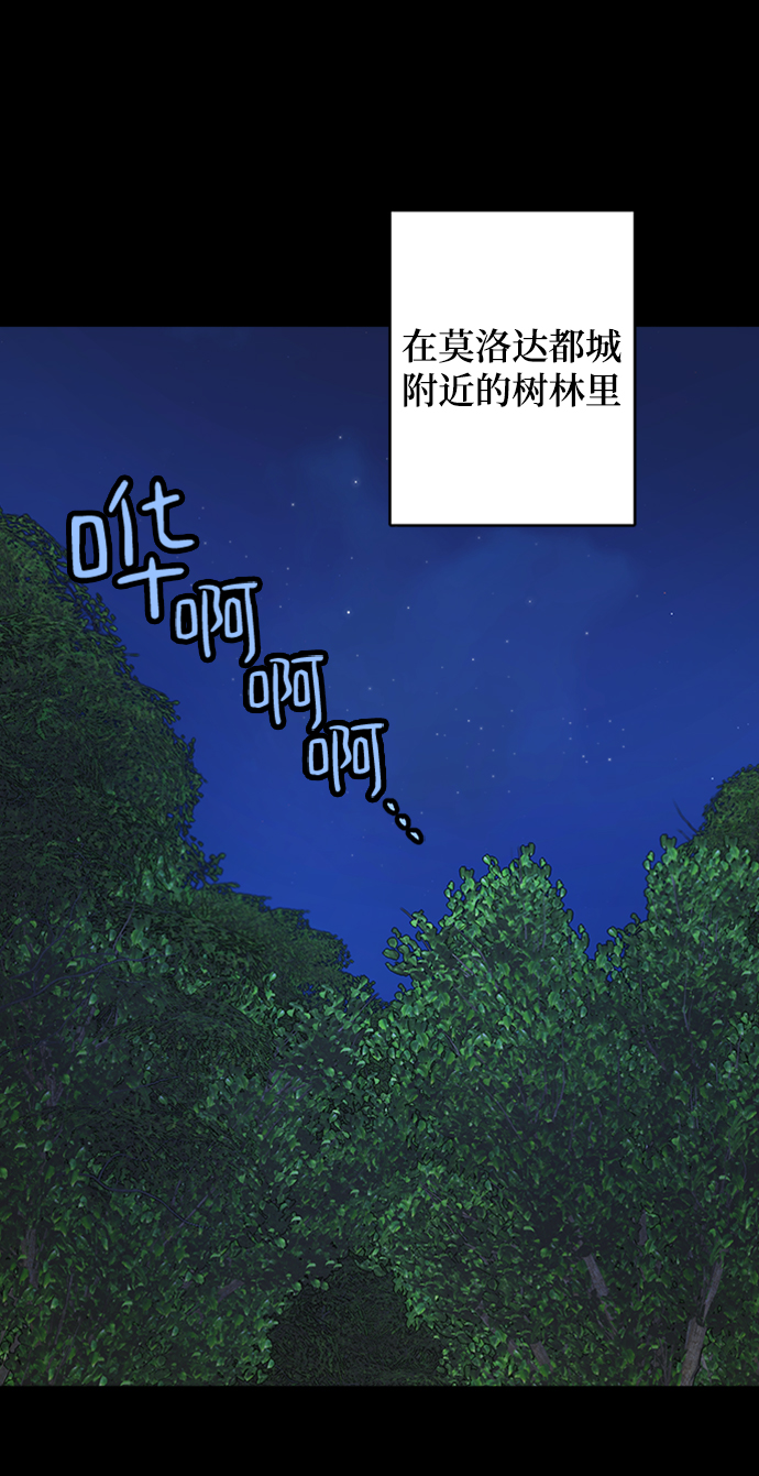 第102话1