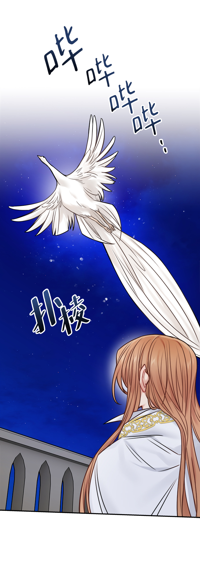第55话58
