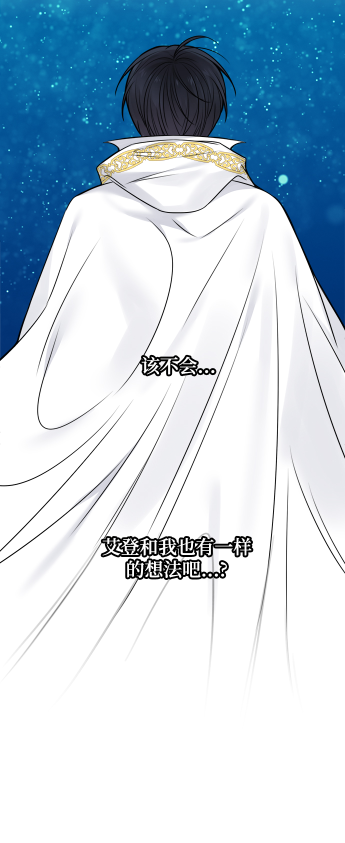 第56话46
