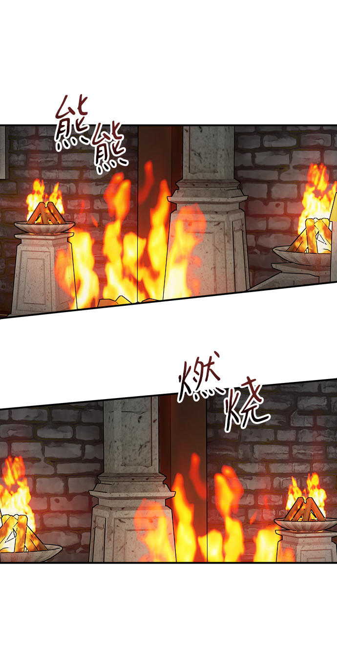 第94话12