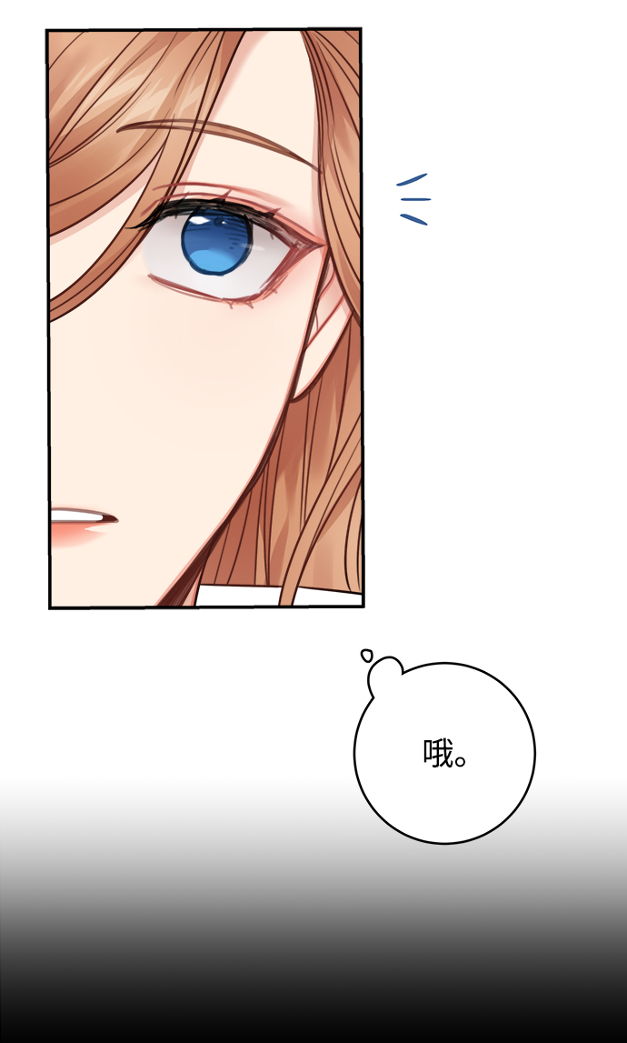 第74话8