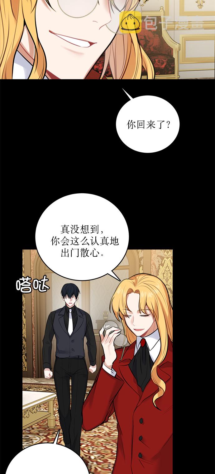 第13话47
