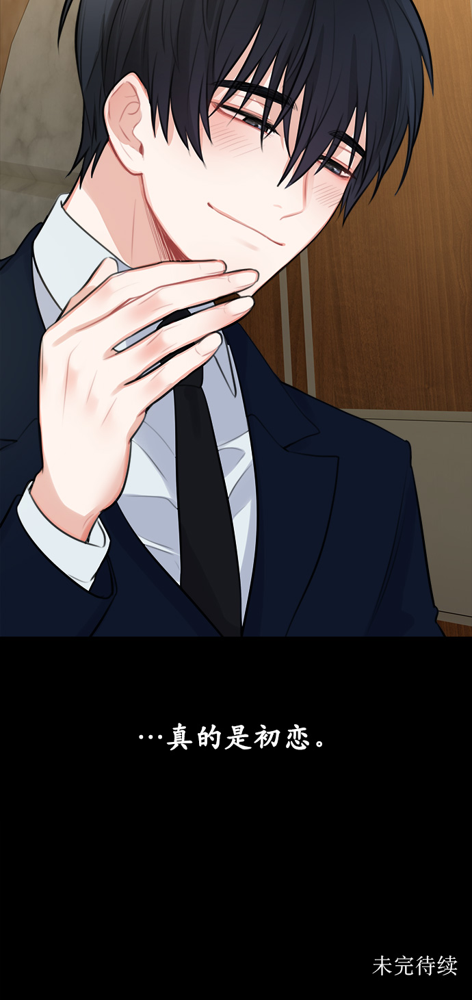 第15话60