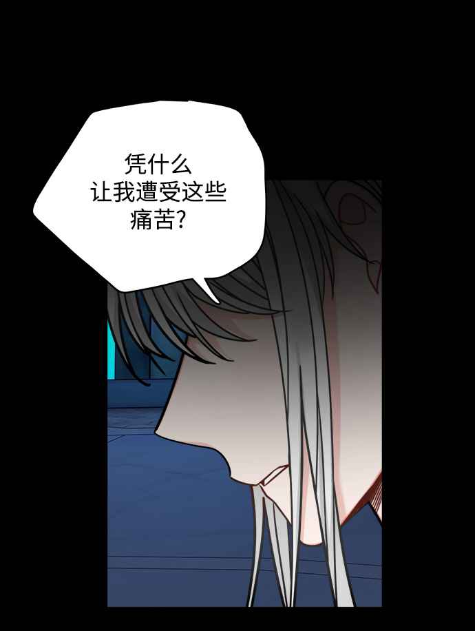 第100话20