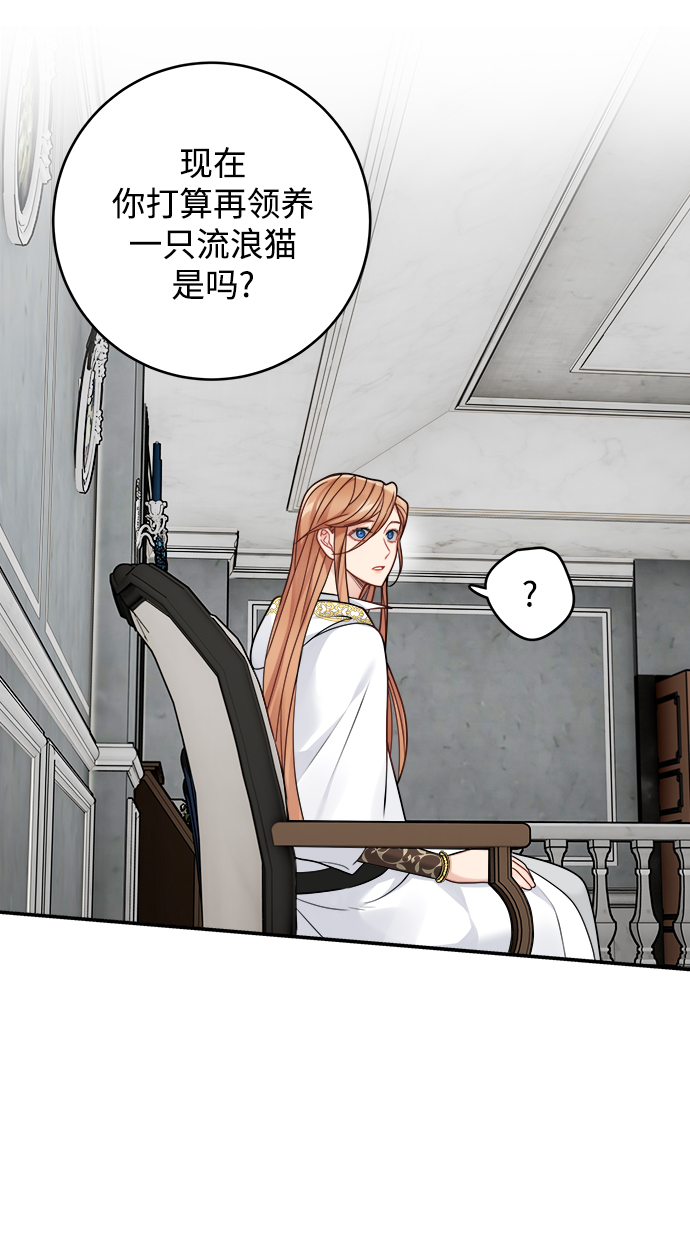 第95话58