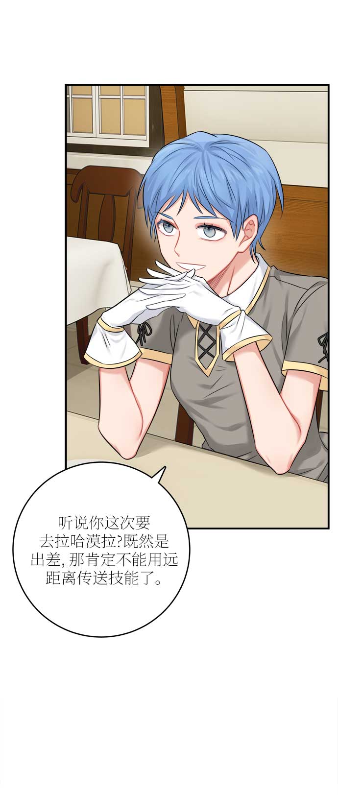 第36话55