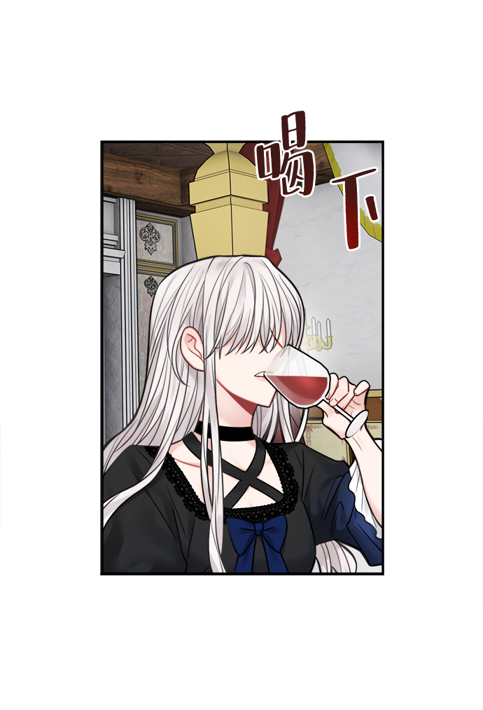 第67话24
