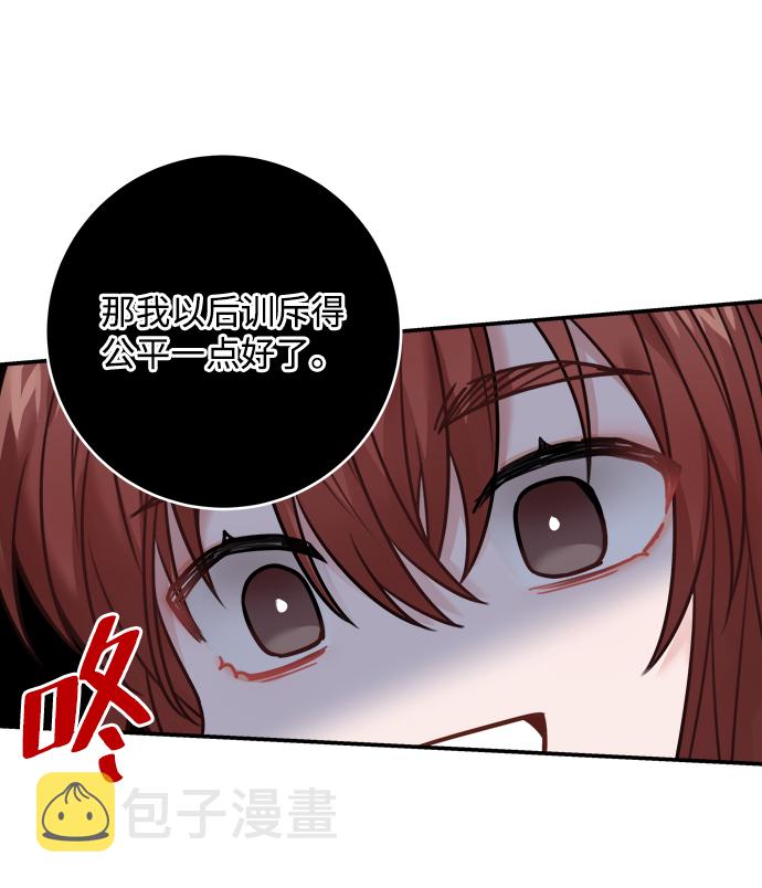 第72话54