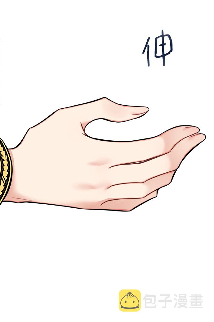 第64话66