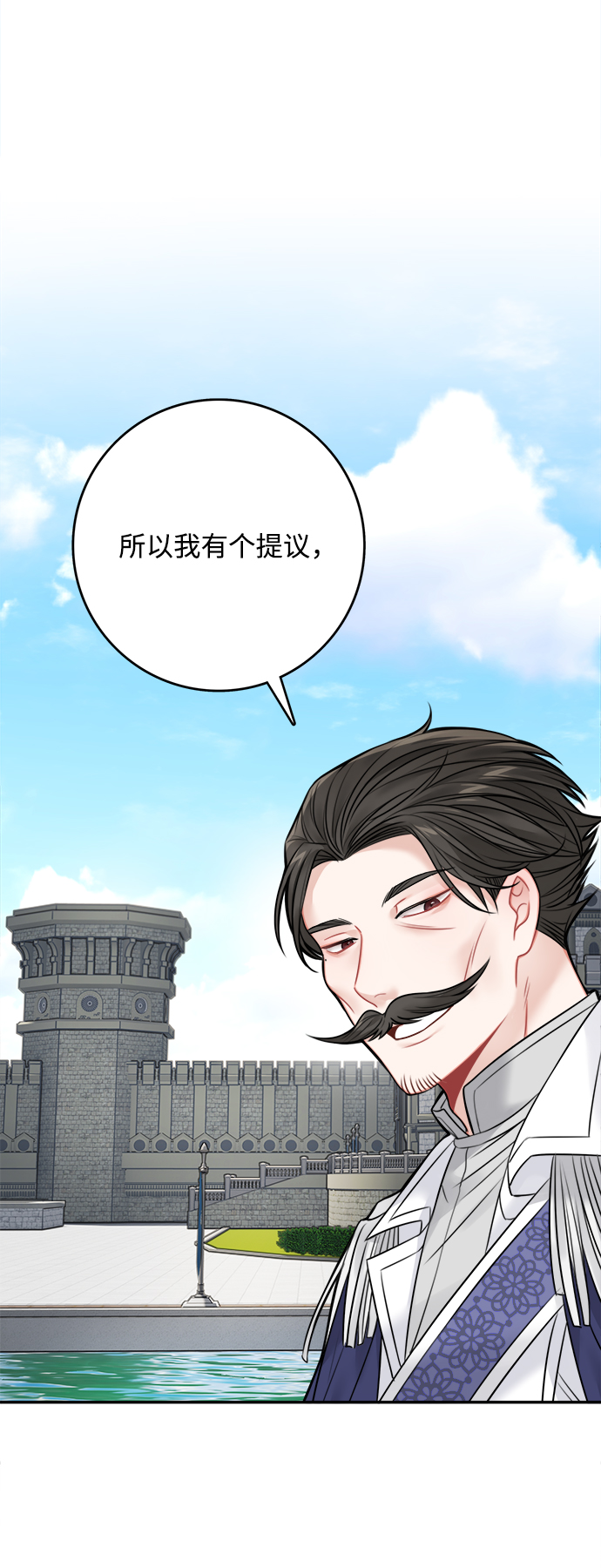 第64话48