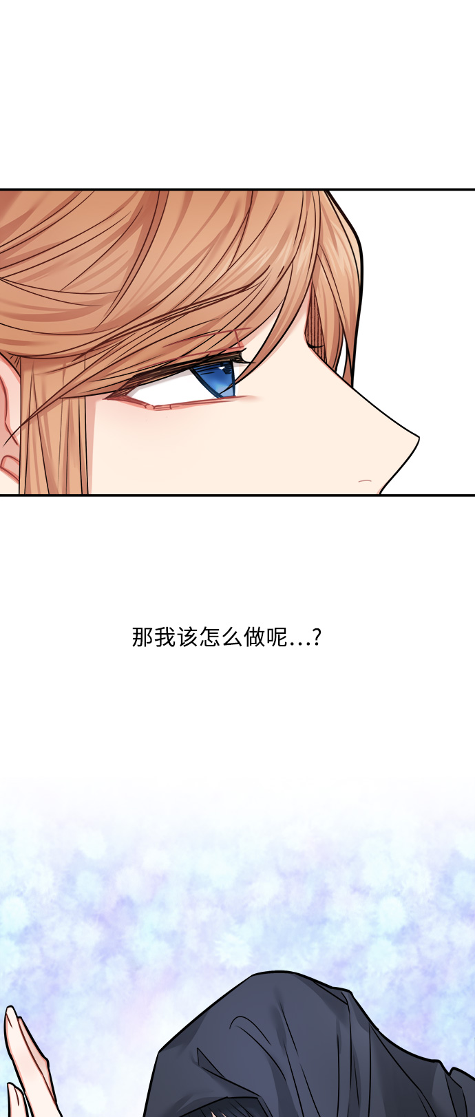第40话49