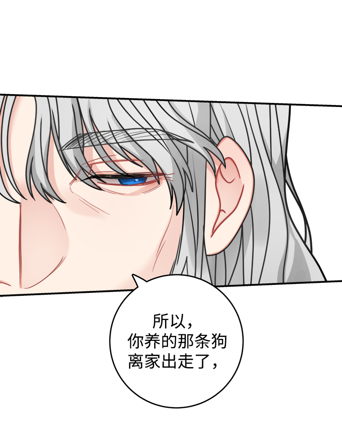 第95话57