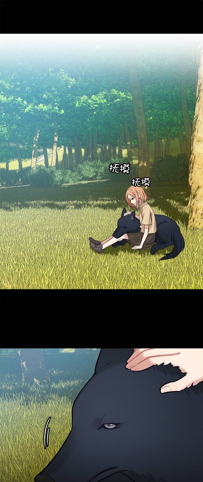 第14话22