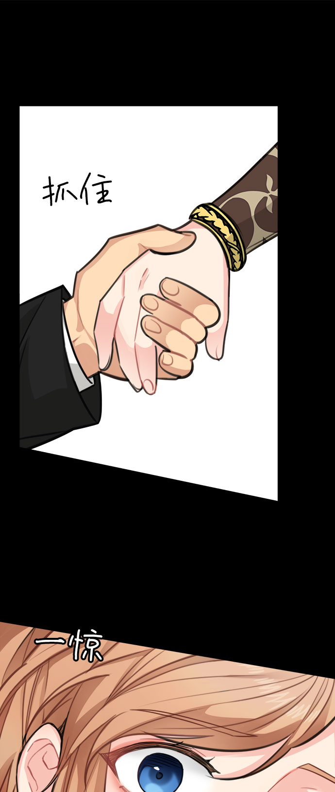 第28话15