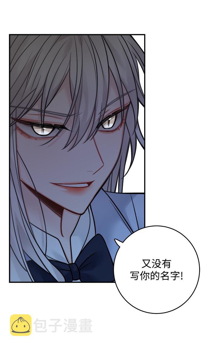 第78话47