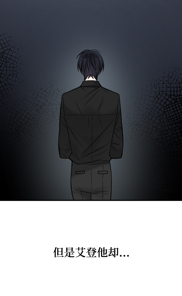 第77话13