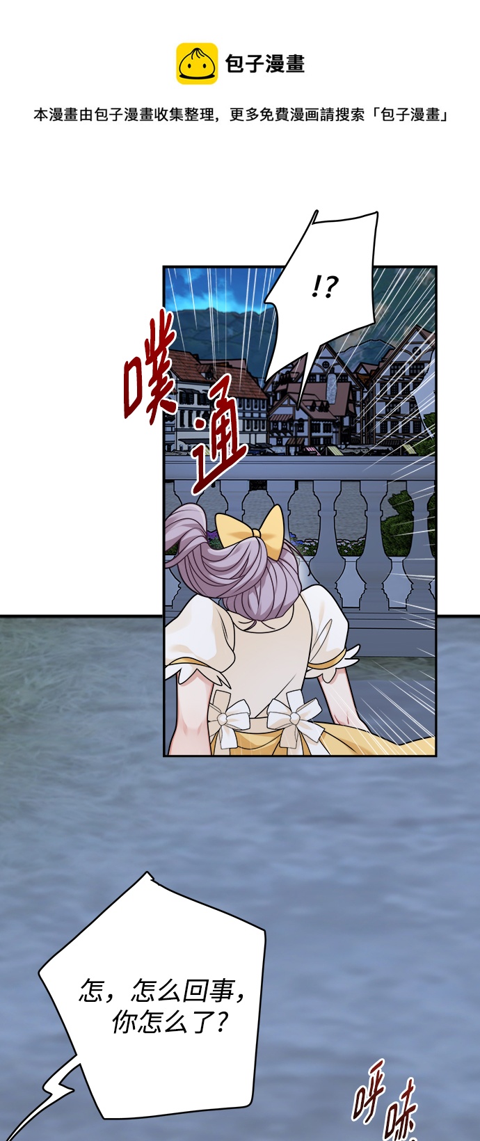 第101话49