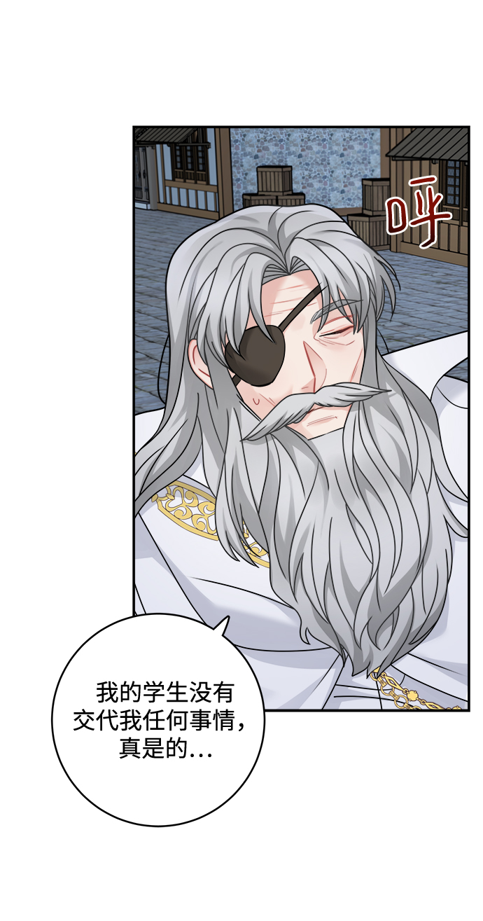 第102话61