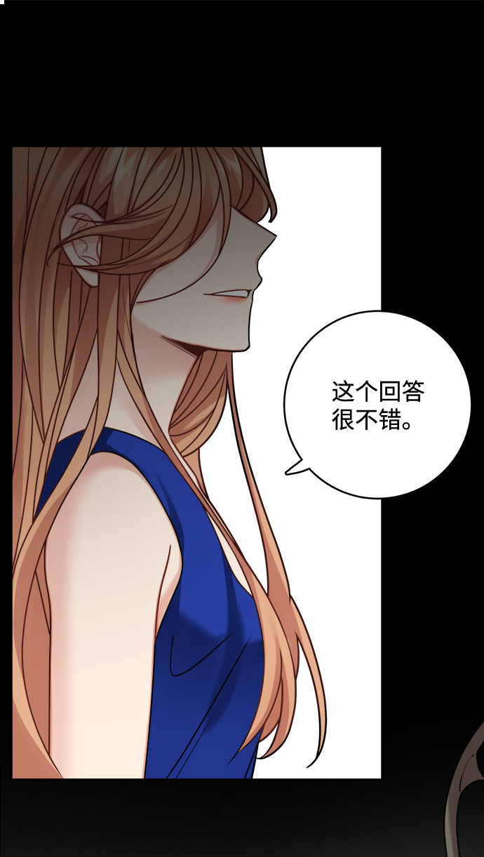 第103话28