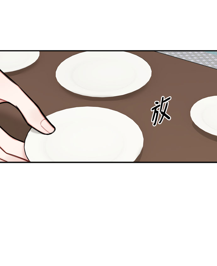第75话28