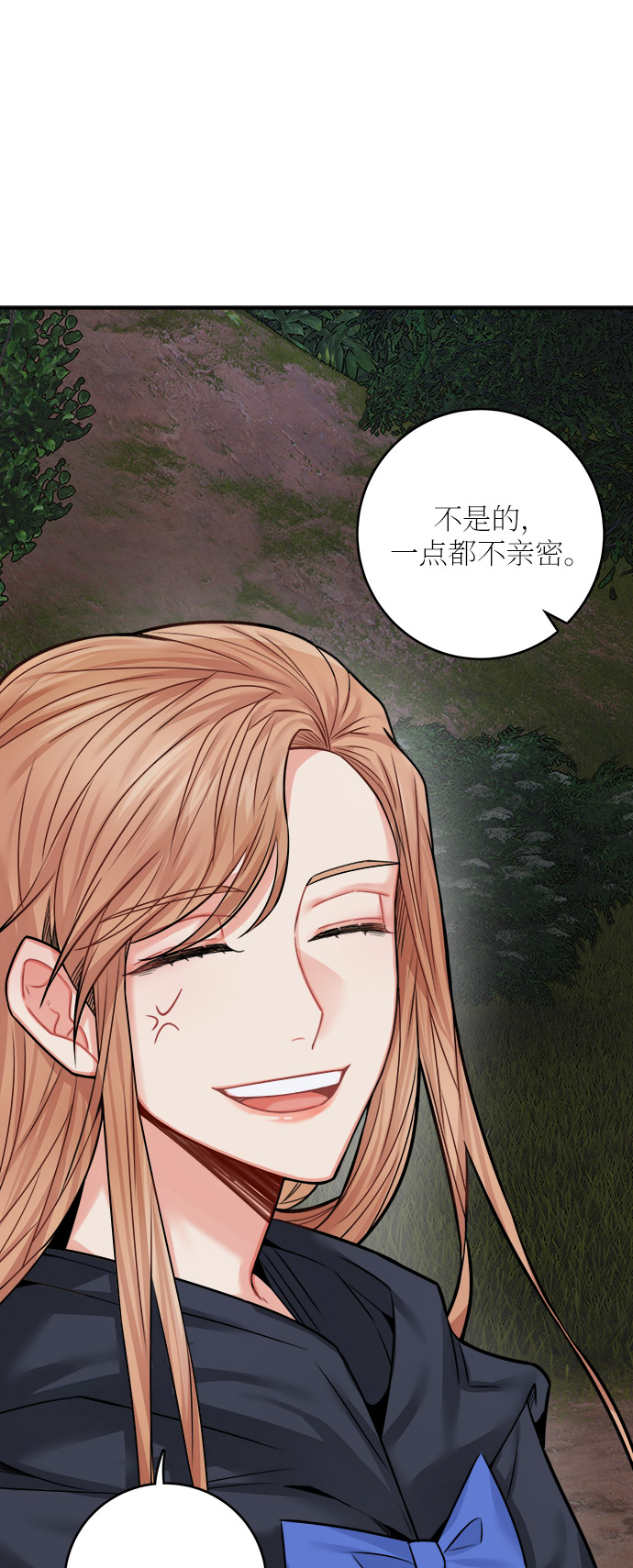 第38话30
