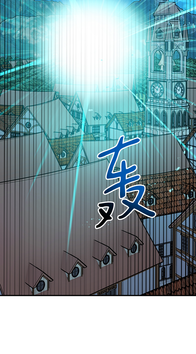 第103话65