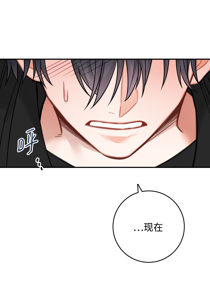 第75话48