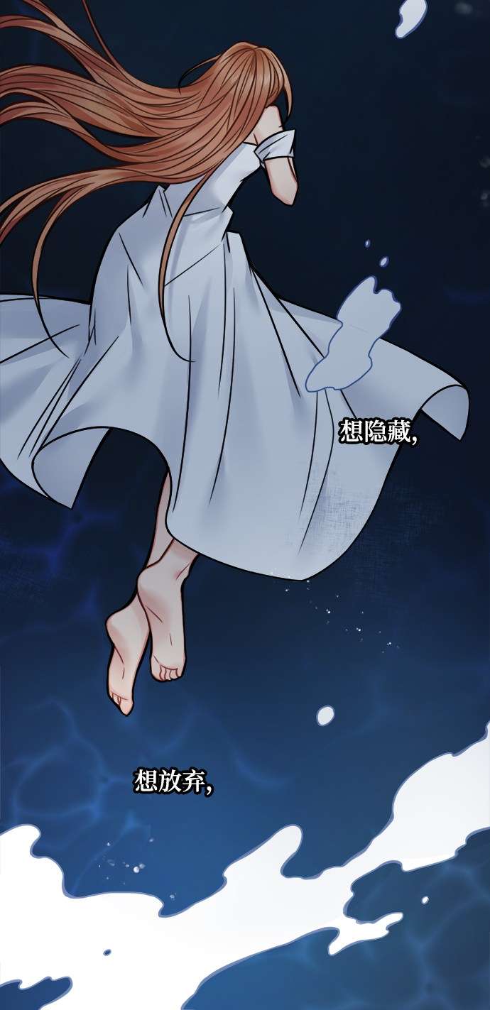 第67话32