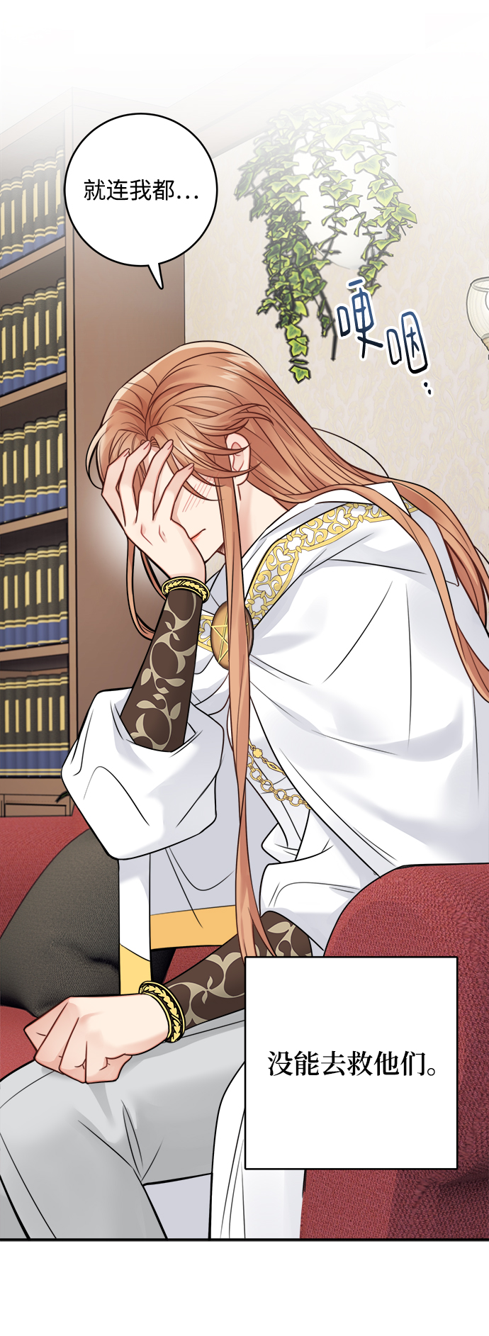 第88话63