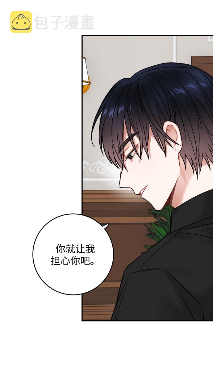 第76话12