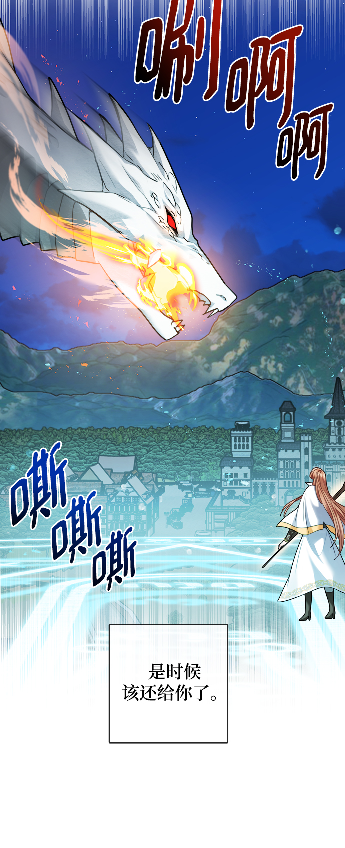 第104话46
