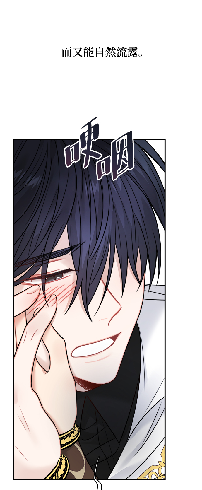 第60话59