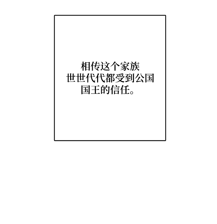 第62话25